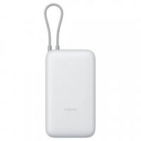 Batería Portátil Xiaomi Power Bank 20000mAh (Cable Integrado) Light Gray